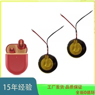 Suitable for Yuanshen Co-Branded Keli Headset Xiaomi Redmi AirDots3Pro Replacement Brand New Battery