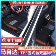 car floor mat floor mat Mazda CX4 CX5 Generasi Akan Datang Ankesaila Mazda 3/6 Atez Balut Penuh Mat Lantai Kereta 2021