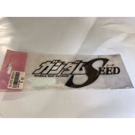 [Max Magic Life Home] SEED Sticker Body Three-Dimensional (Black)