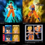 [訂貨] Bandai 模型 Figure-rise Standard 究極孫悟飯 Figure-rise Standard ULTIMATE SON GOHAN