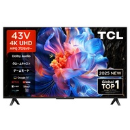 【2025年6月】 TCLジャパンエレクトロニクス｜TCL JAPAN ELECTRONICS 4K液晶テレビ P6Kシリーズ 43P6K [43V型 /Bluetooth対応 /4K対応 /BS・C