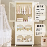 Children's Wardrobe Household Installation-Free Folding Storage Cabinet Open Door Type Baby Baby Mobile Wardrobe Clothes Organizing Cabinet