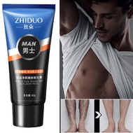 Men's Cleansing Rejuvenating Hair Removal Cream Leg Hair Removal Cleaning Removal Milk Skincare O4h2