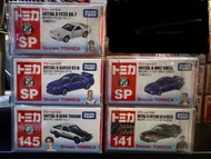 Tomica 頭文字D initial D