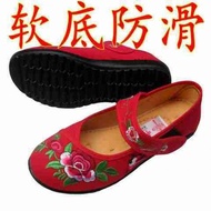 Black Soft Sole Hanfu Shoes Flat Heel Red Dance Shoes Old Northern Women's Yangge Red Cloth Shoes Wo