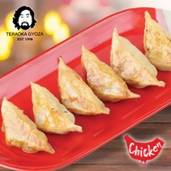 [E-Voucher] Teraoka Gyoza – Original Gyoza (Chicken) เกี๊ยวซ่ายอดนิยม