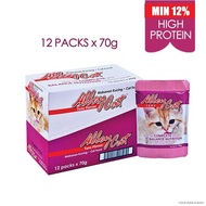 ❏❡AlleyCat Cat Food Pouches Box (12x70g)