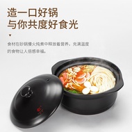 (GSF) KANGSHU Black Ceramic Clay Pot 18cm D1808*#9 (1200ml) /D2210*#1 22cm (2400ml) / D2109*#2(1800M