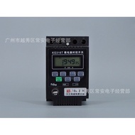Timer or KG316T Daily Switch U73Z