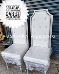 Sofa Pelamin Kerusi Sanding Pelamin Kerusi Makan Beradap Wedding Chair