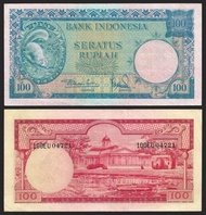 PREMIUM Uang Kuno Uang Lama 100 Rupiah 1957 100 Tupai 100 Seri Hewan