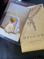 Bvlgari Goldea Eau De Parfum Gift Set