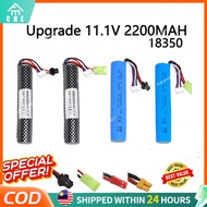 Ready Stock 11.1V Lithium Battery Accessory Rechargeable Battery Charger Lipo Battery Electric Toy