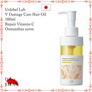 Unlabel Lab V Damage Care Hair Oil 100ml Repair Vitamin C / Osmanthus scent