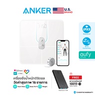 [ฟรี PowerBank] Eufy Smart Scale P2 Pro เครื่องชั่งน้ำหนัก วัดค่าสุขภาพ 16 รายการ เมนูไทย วัดค่าการเ