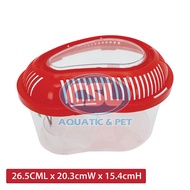 Turtle Plastic Tank - 26.5cmL x 20.3cmW x 15.4cmH (RA-201)