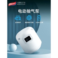 Vacuum Compression Bag Universal Clothing Storage ZQ Household Air Pump Electric Pump Electric Pump 