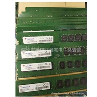 Memory Stick ddr4 Computer RAM module ddr4 8g 16g 4g Desktop Memory2400 Spot Goods DDR4