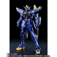 Metal Build F91 Gundam Harrison Maddin Custon