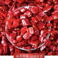MAN TIAN XING DE-SEEDED CHILI STRIPS满天星辣椒段商用2500g