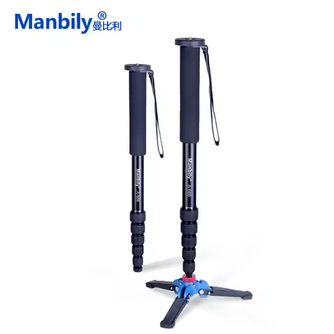 Manbily A-666 Aluminium Camera Monopod Portable Professional Support Stand tripod Holder for Canon N