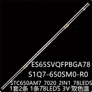 Samsung QE65Q60AAF QE65Q70AAF QN65Q70A QN65Q6D bar cahaya S1Q7-650SM0-R0