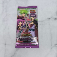 TCG Trading Card Yu Gi Oh Rush Duel Character Pack Gackt Roa Romin Booster Pack