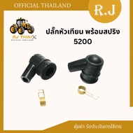 ปลั๊กหัวเทียน เครื่องตัดหญ้า 411/260/328 พ่นยา 767/708/TU26 พ่นลม F30/G4K สูบน้ำ GX160