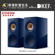 【醉音影音生活】英國 KEF R3 Meta (鋼烤靛藍特別版) 書架喇叭/揚聲器.台灣公司貨