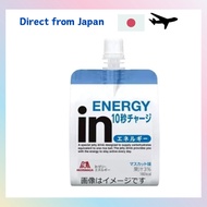 【Direct from Japan】Morinaga & Co. Weider in Jelly Energy In 180g