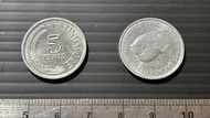 【超值硬幣】新加坡 1971年 5CENTS 鋁幣一枚 FAO紀念幣  白鯧魚圖案 已絕版 98新