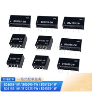 1-5PCS DC Isolation Power Module B1505S-1WR3 B1509S-1WR3 B1512S-1WR3 B1515S-1WR3 B1524S-1WR3 B2403S-