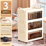 全城熱賣 - 小推車 置物移動架 零食玩具用品多層塑膠收納宿舍儲物櫃子