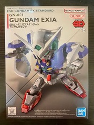 Gundam EXIA GA-001