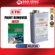 KTH K-600 PAINT REMOVER 1LIT