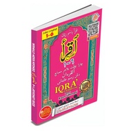 [Kids]Iqra Sarie - Pink