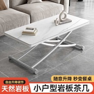 Simple Table Rock Multi-Function Dual-Use Mobile Folding Change Coffee Table t Lifting Board Table D