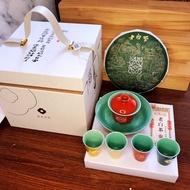 LOE*WE Fuding White Tea Tea Cake Tea Bowl Set Gift Box Gift Gift Household High-End Kung Fu Tea Full Set Packaging