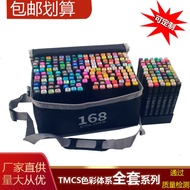 Marker Set 168 Colors Brush Double-Headed Marker Pen 80 Colors Children's Painting Set 24 Colors Oil