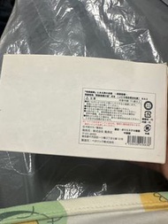 咒術迴戰 兩面宿儺手指