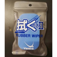 Yasaka Rubber Wiper Cleaning Sponge table tennis wiper cleaning sponge