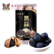 Black Garlic17.6 Oz(500g)100% Imported Fermented Black GarlicFermentation 90 daysSuper Foods Non-Add