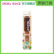 Mapepe - Mini Volume Care Brush 迷你天然楓木豐盈髮絲髮梳
