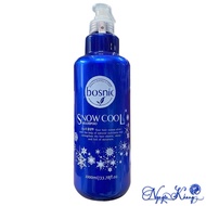 [ CS ] Bosnic Snow Cool Shampoo Relaxing Mint Shampoo 1000ml