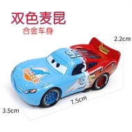 Racing Cars Cars Cars Lightning McQueen Cars Racing Cars Lightning McQueen20260422
