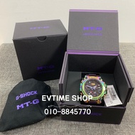 JAPAN SET 100% ORIGINAL CASIO G-SHOCK MTG-B3000PRB-1AJR / MTG-B3000PRB-1A / MTG-B3000PRB-1 / MTG-B30