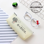 [In stock] Summer Vacation Creative Cartoon Funny Text Don't Want to Grow up Trapezoidal Pectin Pencil Case Pencil Case Storage Bag Text