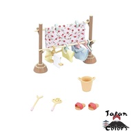 Sylvanian Families Furniture "Item Wanting Set" Car 610 ST Mark certification 3 years and older Toy Doll House Sylvanian Families Epoch Co., Ltd. EPOCH