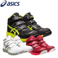 ❤️‍🔥日本直送ASICS CP216 JSAA規格A種3E輕量高筒安全鞋❤️‍🔥工作鞋 戶外鞋 日本代購