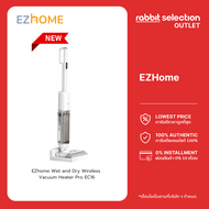 [New] EZhome Wet and Dry Wireless Vacuum Heater Pro เครื่องดูดฝุ่นแบบเปียกและแห้ง ทำความสะอาดและเป่า